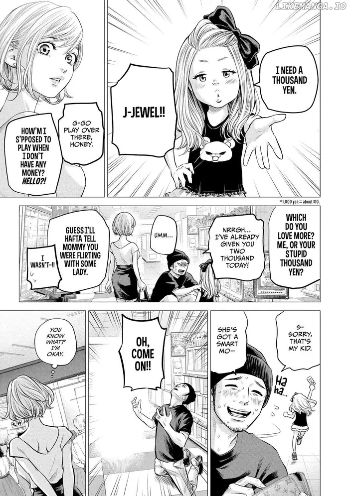 Hare Kon Chapter 191 image 18_optimized